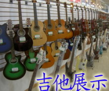 北京市音箱、音响公司信息-神州乐器网企业库